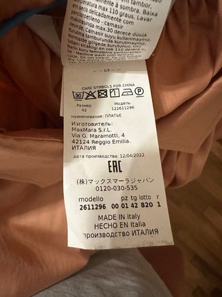 Abito chemisier Max Mara rosa