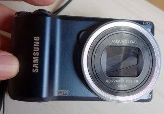 Escucho ofertes Samsung WB 200F 14.2 MP