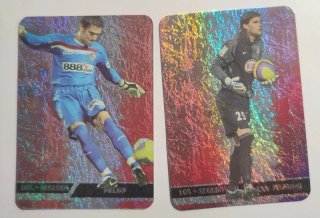 2 Fichas Messi Mundicromo 2008