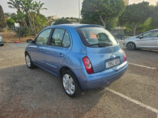 Nissan Micra mandarina duck