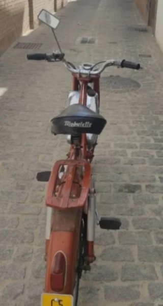 Mobylette Av 89