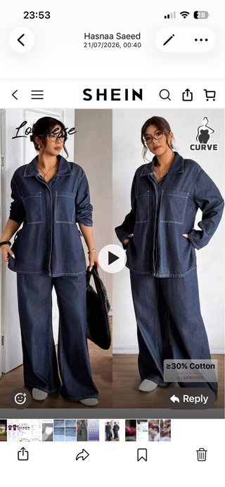 Conjunto Lounesse 2 Piezas Denim Mujer