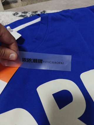 Camiseta Fashion Fore Azul Manga Larga