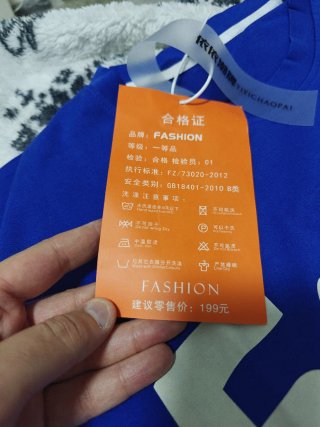 Camiseta Fashion Fore Azul Manga Larga