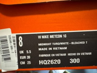 Nike Metcon 10 Scarpe da Allenamento
