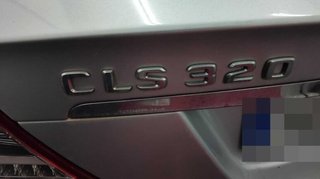 Supporto motore Mercedes-Benz 233000023xx CLS 107625