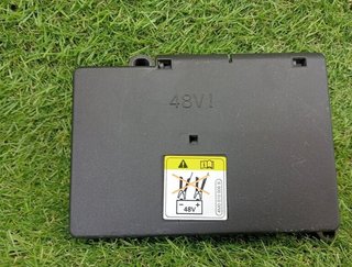 Audi 96428 4m0941828h scatola relè/fusibili a8