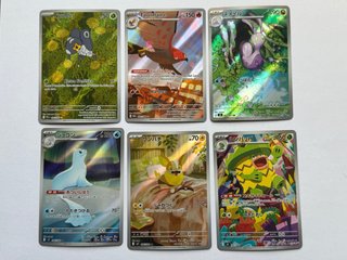 Lote 6 Carte Pokémon Nymble, Talonflame, ecc.