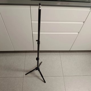 Trípode para proyector 110-210cm
