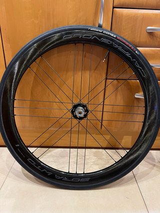 Ruote Campagnolo Bora WTO 45