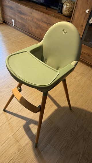 Trona Kinderkraft FINI