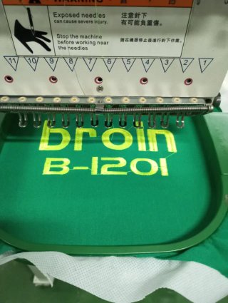 Bordadora Industrial Broin 12 Colores