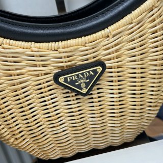 Bolso Segunda Mano Prada Arqué Mimbre y Piel Beige