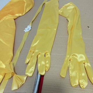 Disfraz Bella Amarillo Talla S