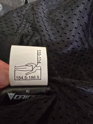 Chaqueta Dainese Moto Negra