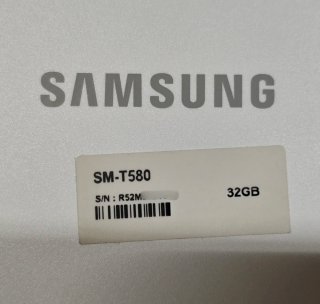 IC SM5703A repuesto para Samsung T580