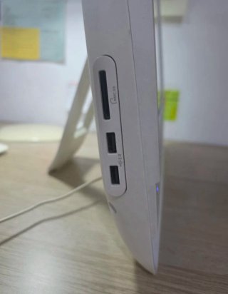 Ordenador ASUS Todo en Uno Blanco