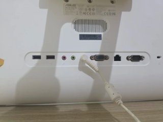 Ordenador ASUS Todo en Uno Blanco
