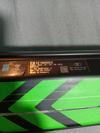 Batería Bosch PowerTube 750 Wh Vertical