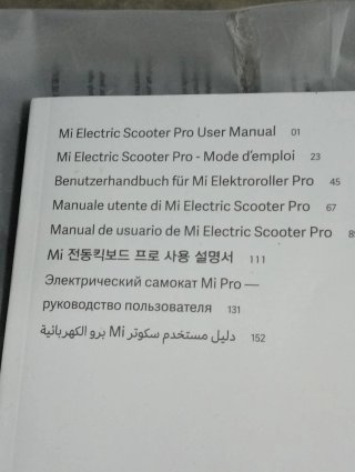 Patinete Eléctrico Mi Pro