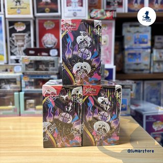 Pokemon TCG Booster 36 Sobres Oscuridad Absoluta
