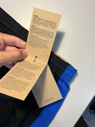 Pantaloncini Nike x FC Barcelona