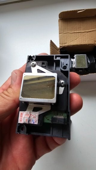 Cabezal EPSON 1390 ricondizionato