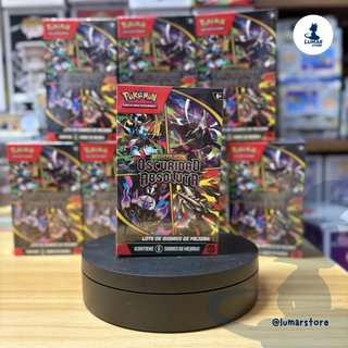 Pokémon TCG Booster Bundle Oscuridad Absoluta