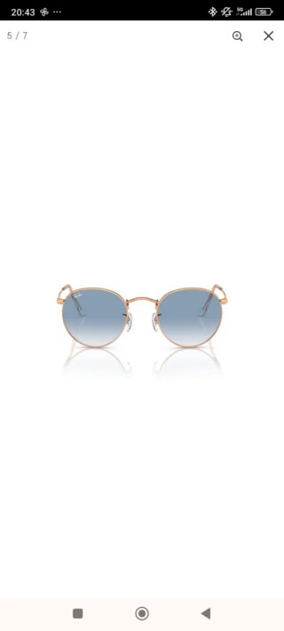 Gafas de sol Ray-Ban redondas doradas azules