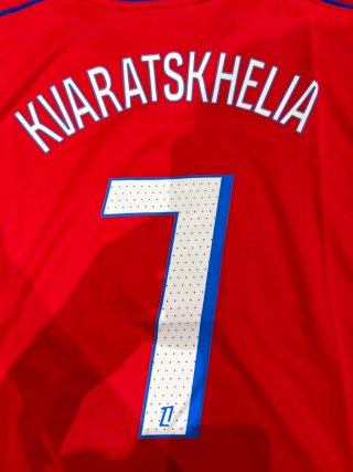 Camiseta PSG Kvaratskhelia 7 Talla M