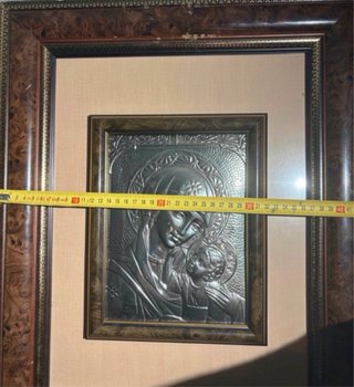 Cuadro Virgen con Niño Grande