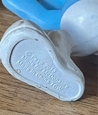 Pitufo de colección 9 cm con trompeta