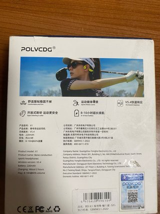 Auriculares POLVCDG X1 Bone Conduction Deportes
