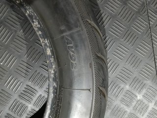 Neumático Avon Cobra MT90-16