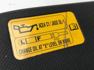 Tapa motor Mazda 2.2 MZR-CD