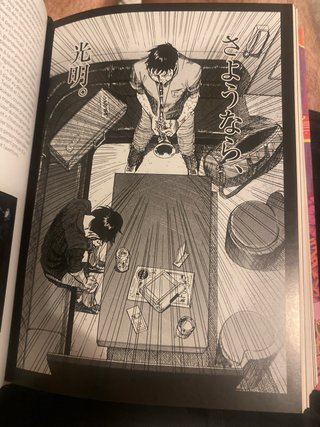 100 Manga Artists taschen