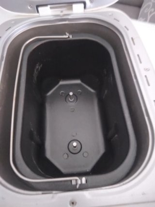 Panificadora ILAG Non Stick Buen Estado