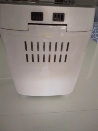 Panificadora ILAG Non Stick Buen Estado