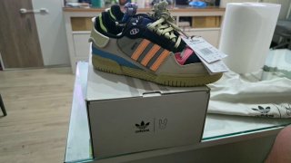 Adidas Bad Bunny Beige/Naranja/Rosa Nuevas