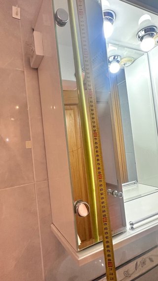 Espejo Botiquín Baño con Luces y Enchufe