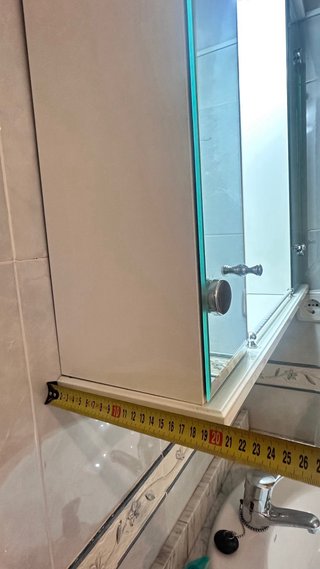 Espejo Botiquín Baño con Luces y Enchufe