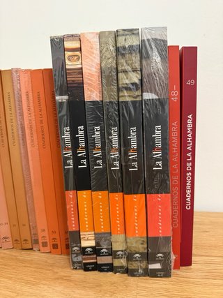 Cuadernos de la Alhambra Colección