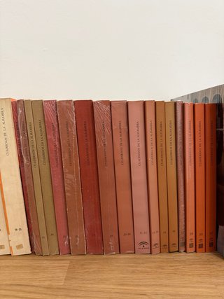 Cuadernos de la Alhambra Colección