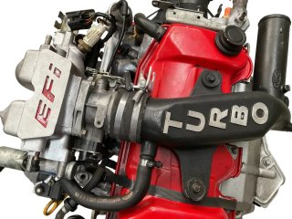 Motor LNA Ford Turbo
