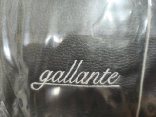 Fundas Asiento Gallante Alcántara