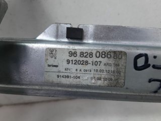 Elevalunas trasero peugeot 9682808680 3008 1163525