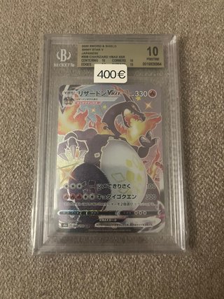 Charizard VMAX BGS 10 Pristine SSR Japonés