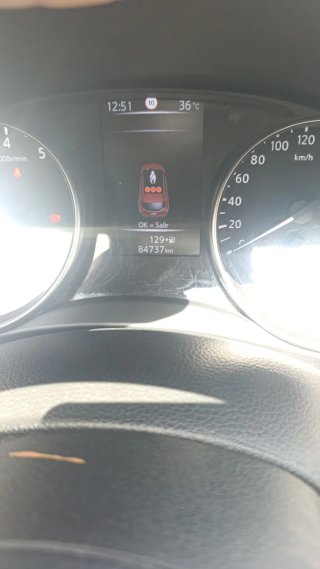 Nissan Qashqai 2018