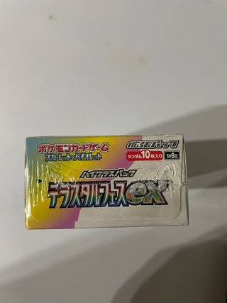 Pokemon Terastal Festival Booster Box jap sealed