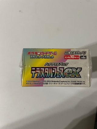 Pokemon Terastal Festival Booster Box jap sealed